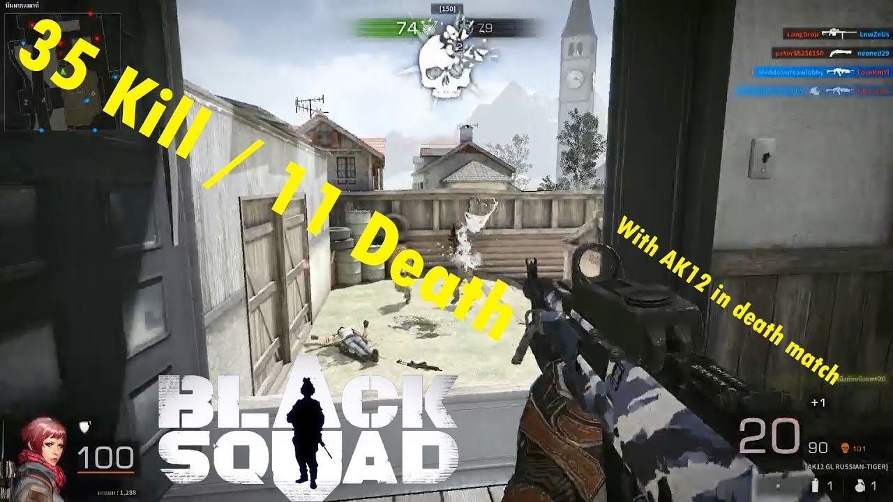 Black Squad - AK12 นี่เอาเรื่อง!!! #1