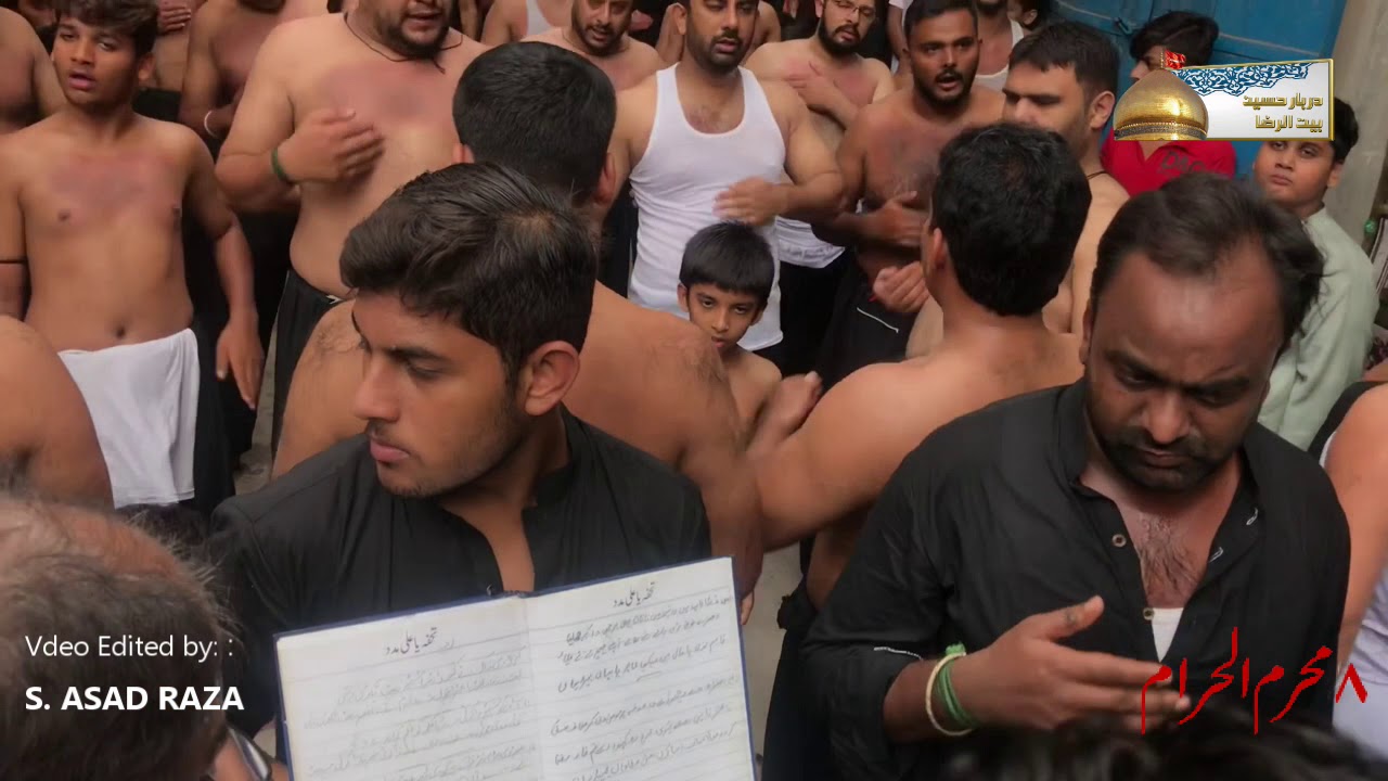 8 Muharram 2019 | Matamdari Sangat Dilawar Zaidi | Watch HD