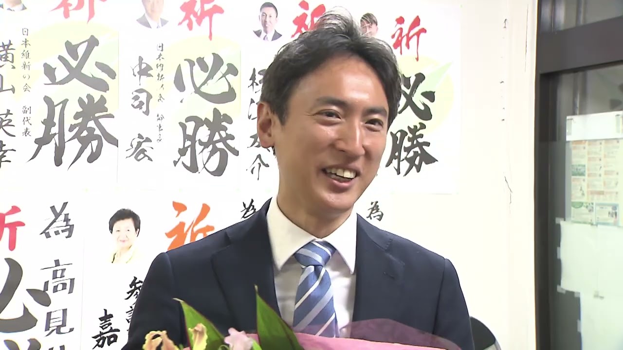 【大阪2区】高見亮氏（維新・新）当選確実〈カンテレNEWS〉