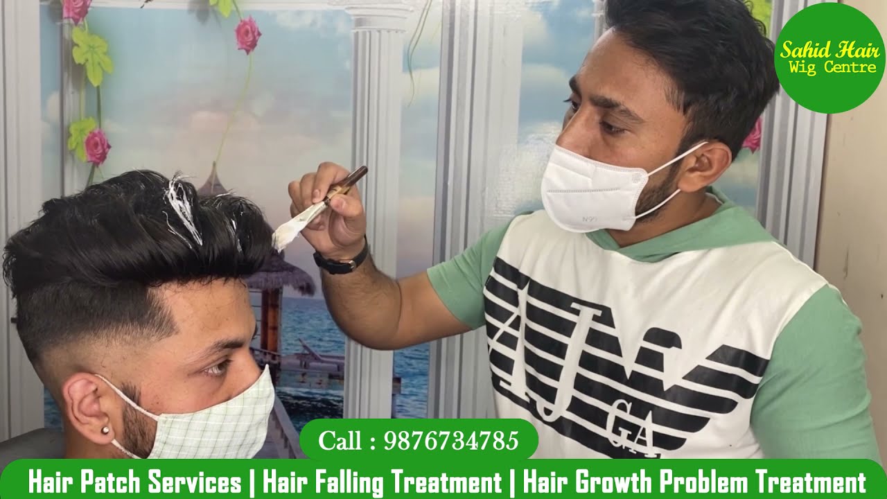Best Hair Patch | Hair Wig Centre in Jalandhar | Sahid Hair wig