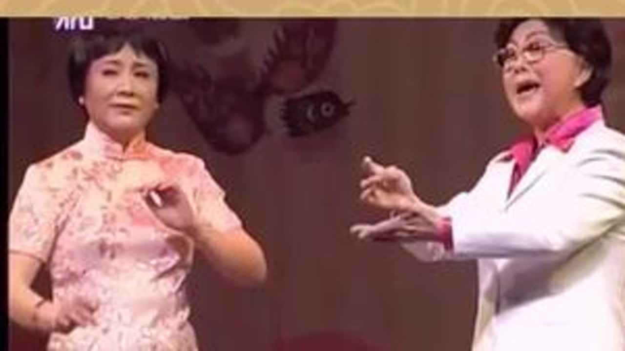 #国粹传承#爱好戏曲  #弘扬戏曲文化 #百听不厌