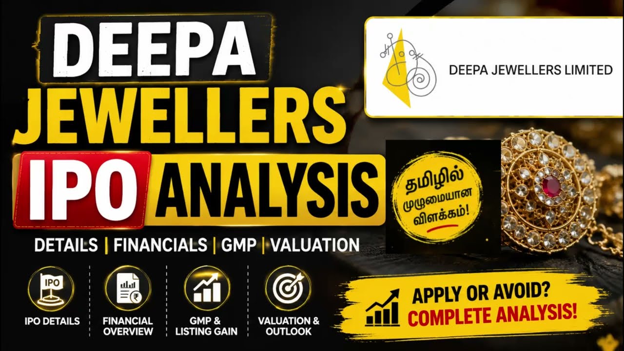 Deepa Jewellers IPO Review Tamil 💎 31% Listing Gain-ஆ?