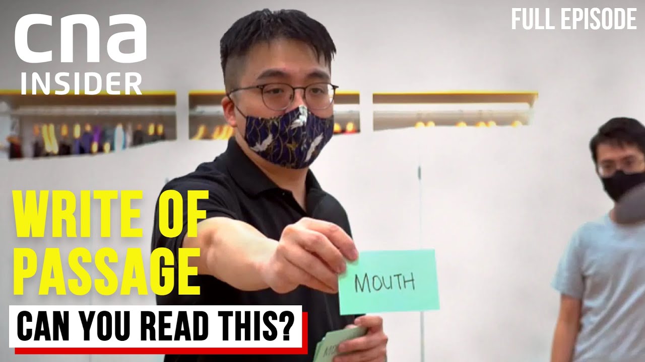 We Can't Read English: Is It Too Late To Learn? | Write Of Passage - Part 2/3 | CNA Documentary