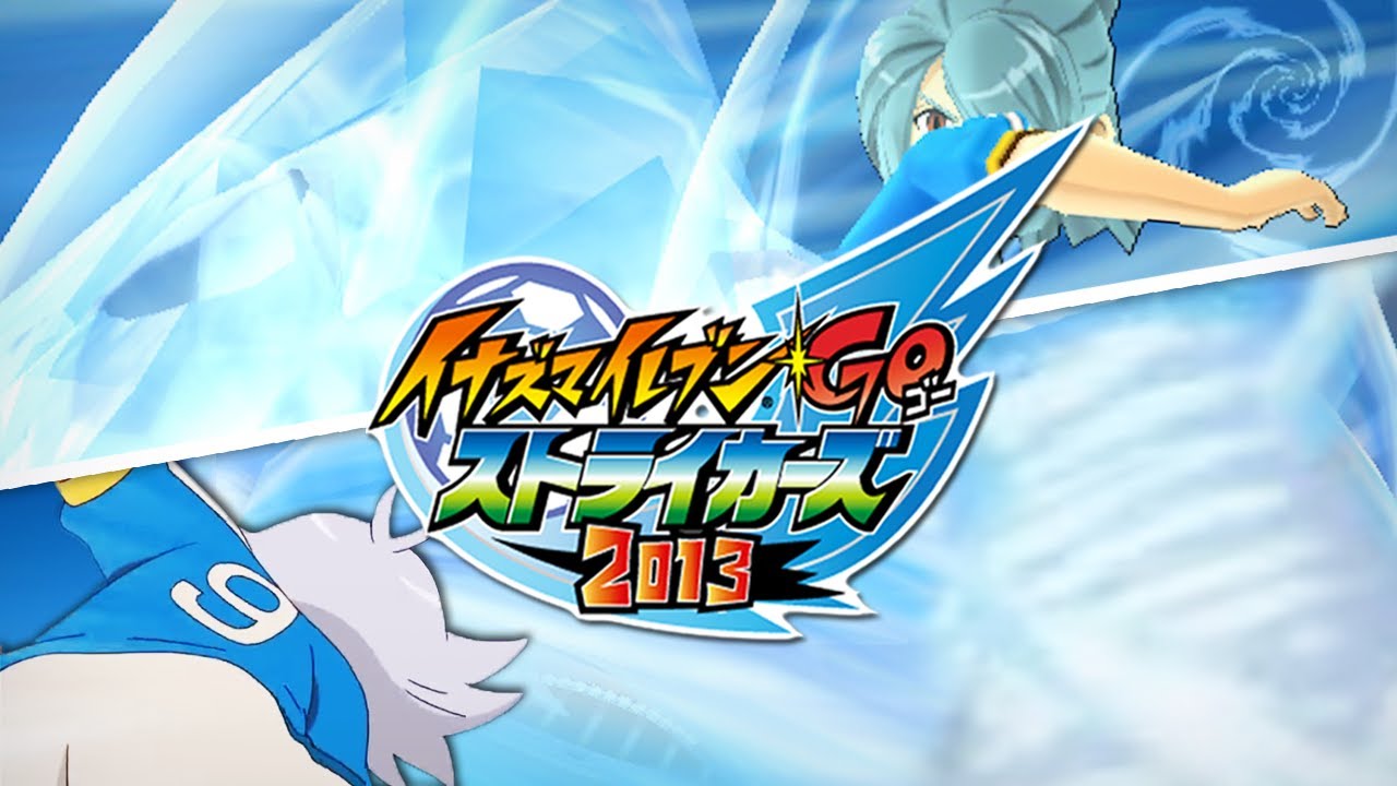 The Hurricane - All Versions - Inazuma Eleven GO Strikers 2013