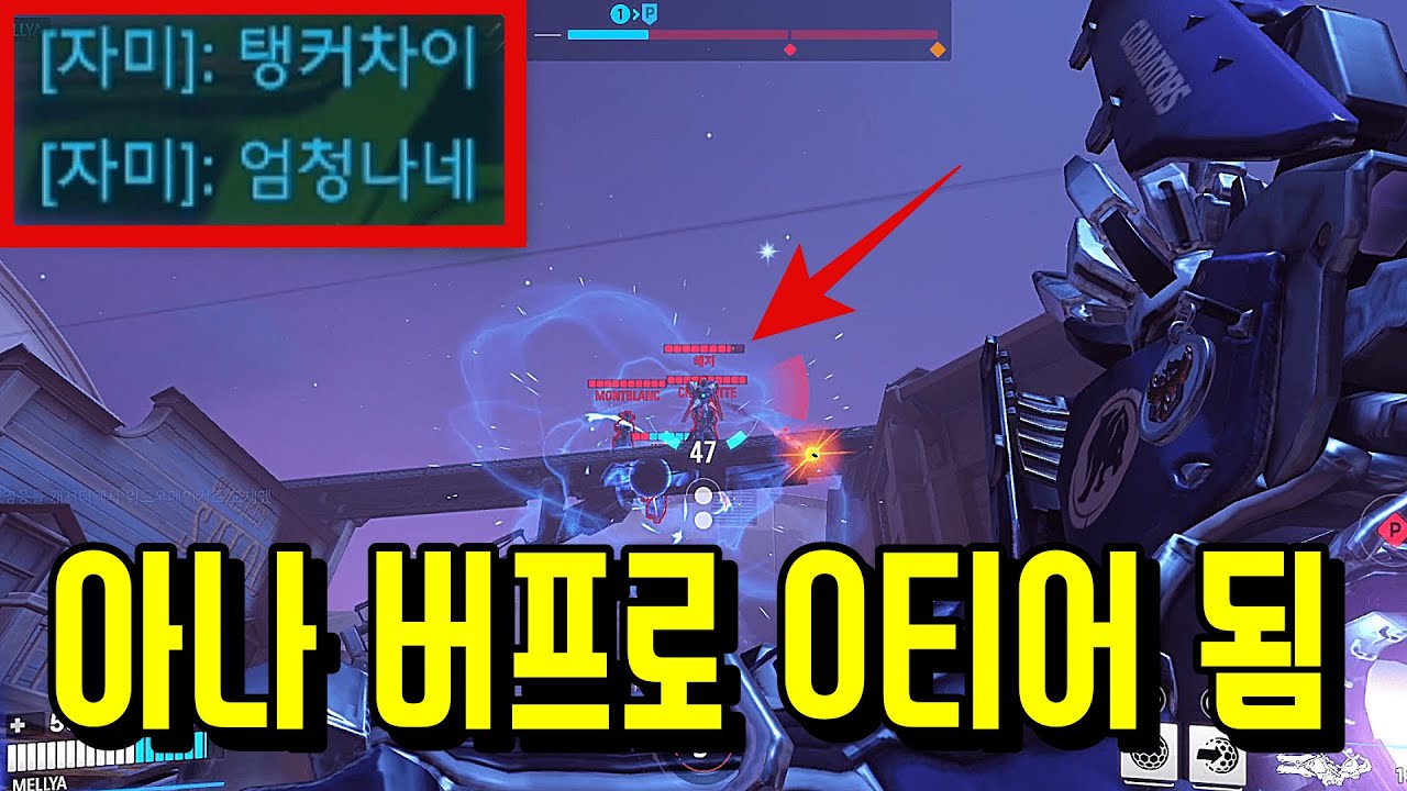 50초만에 궁 채우는 자리야