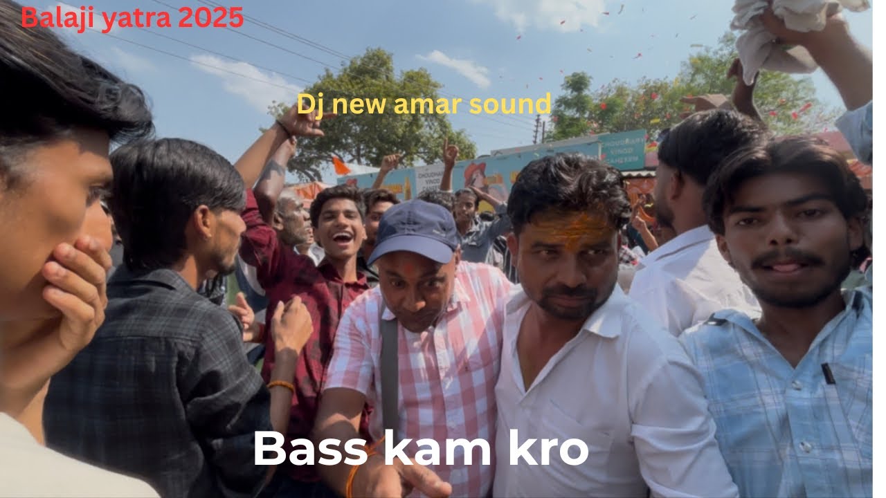 DJ 🤴NEW AMAR SOUND || मेले में एंट्री करते ही पब्लिक हो गई पीछे। || #newamarsound #balajiyatra2025