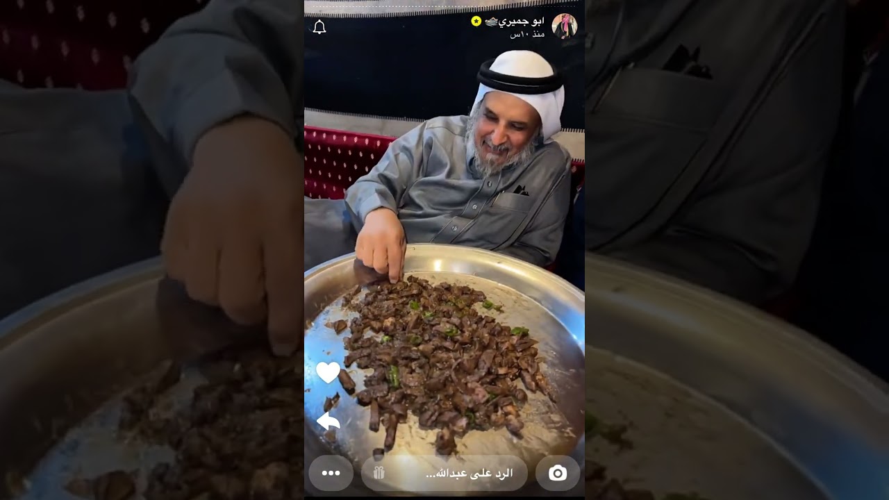 سنابات عبدالله الجميري ٩ نوفمبر، ٢٠٢٤