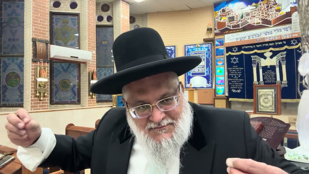 צדקה קבועה נצחית-הרב משה אלחרר רב העיר שלומי{2114}