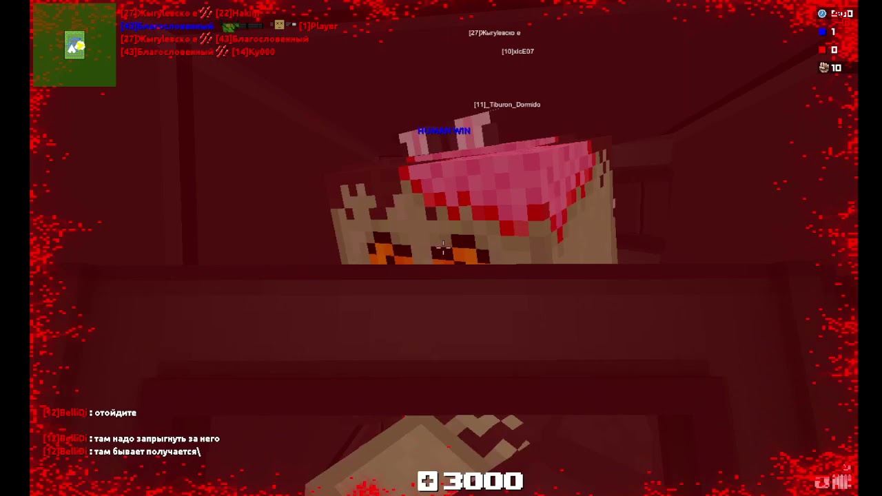 Blockade 3D|Zombie|Shield|Hospital