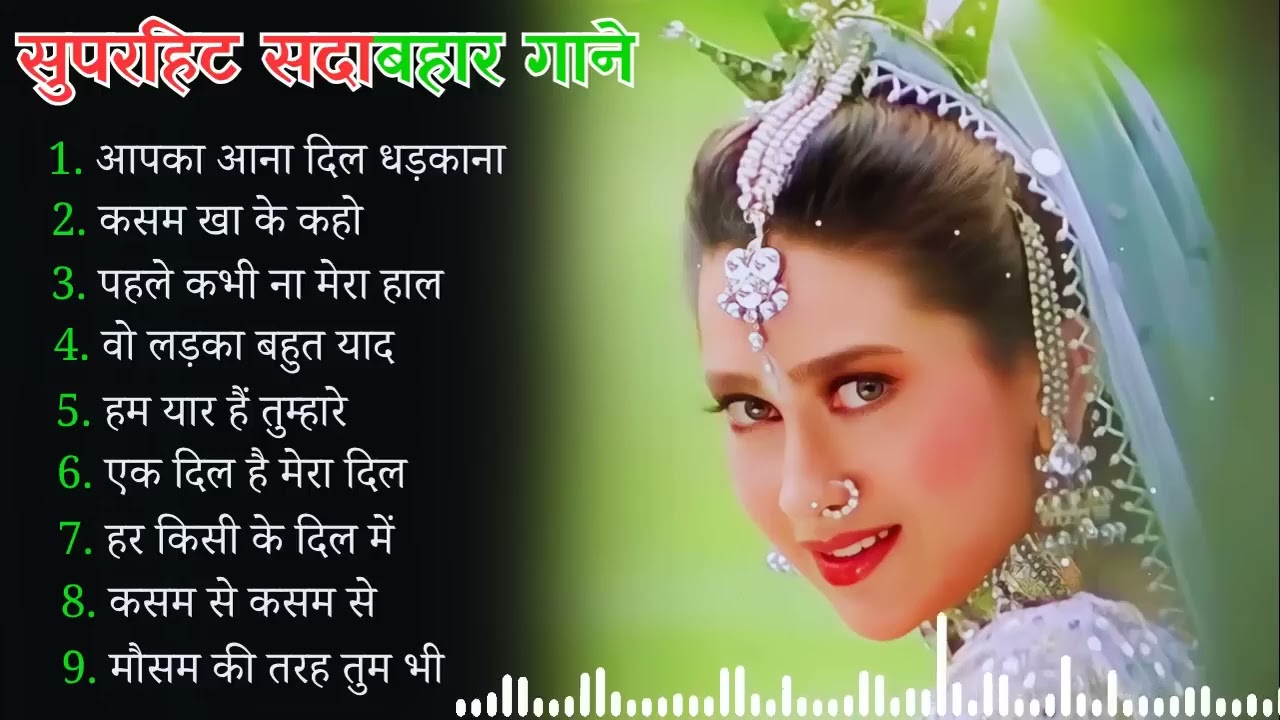 90’S Old Hindi Songs🥰 90s Love Song💘 Udit Narayan, Alka Yagnik, Kumar Sanu, Sonu Nigam 1080p
