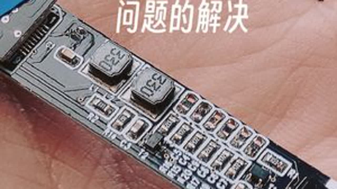 关于长鸣N比例部分机车无长点灯和弹射起步的解决方法#N比例 #长鸣火车模型 #微缩场景 #火车模型