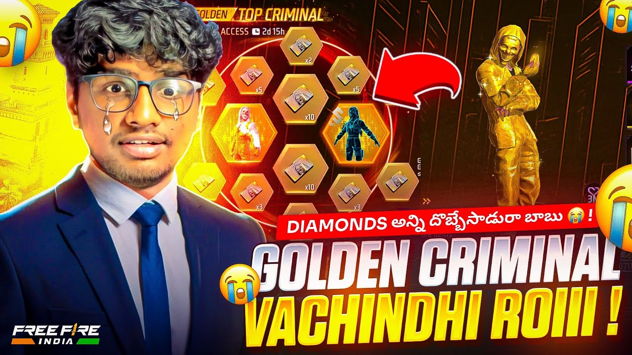 Golden Criminal kosam మొత్తం 1,00,000 Diamonds💎 దోబేశాడు🤬|| Final ga ఏన్ని Diamonds కి వచ్చింది..?🤔