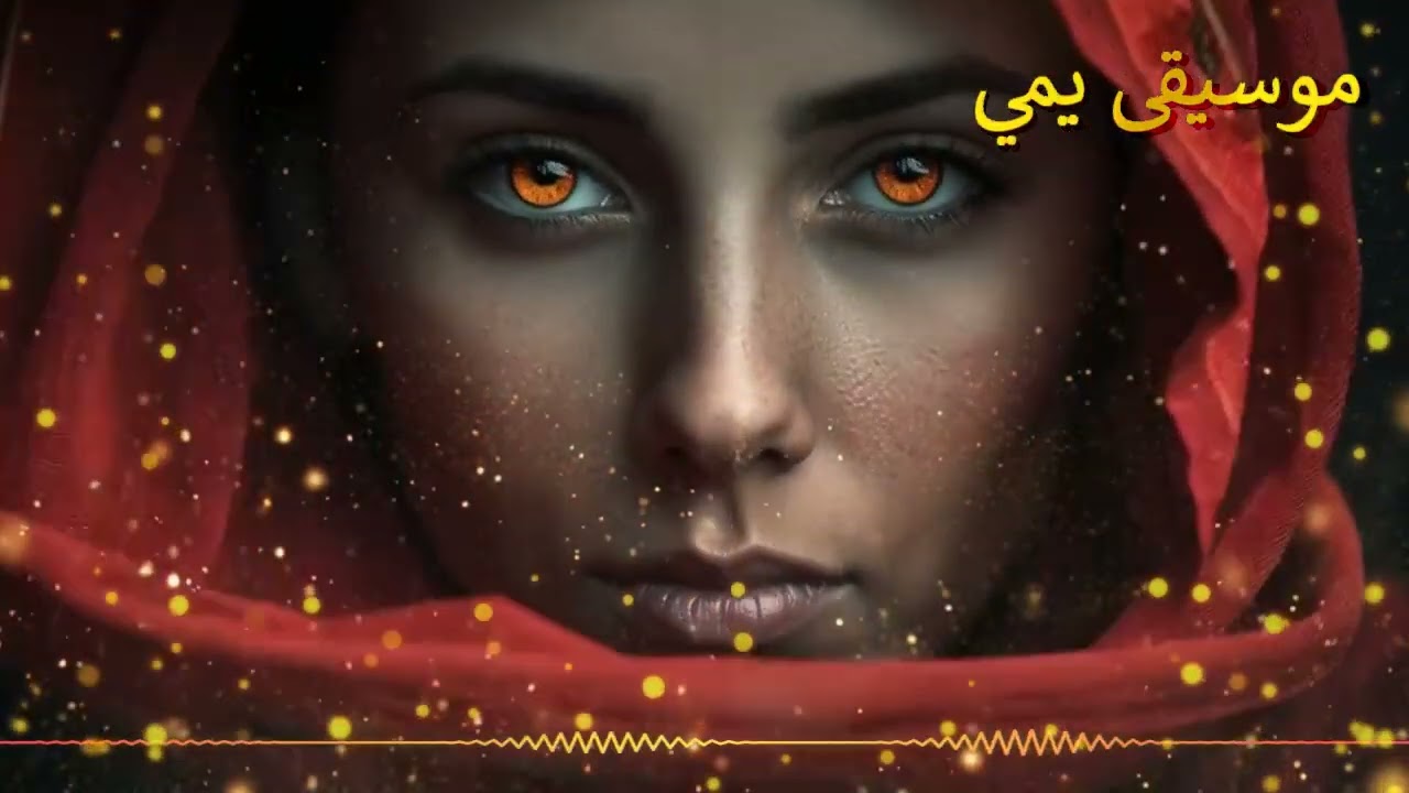 Best Of 08 Song | 100% Love | YAYMI MUSIC Arabic Techno Remix 💖