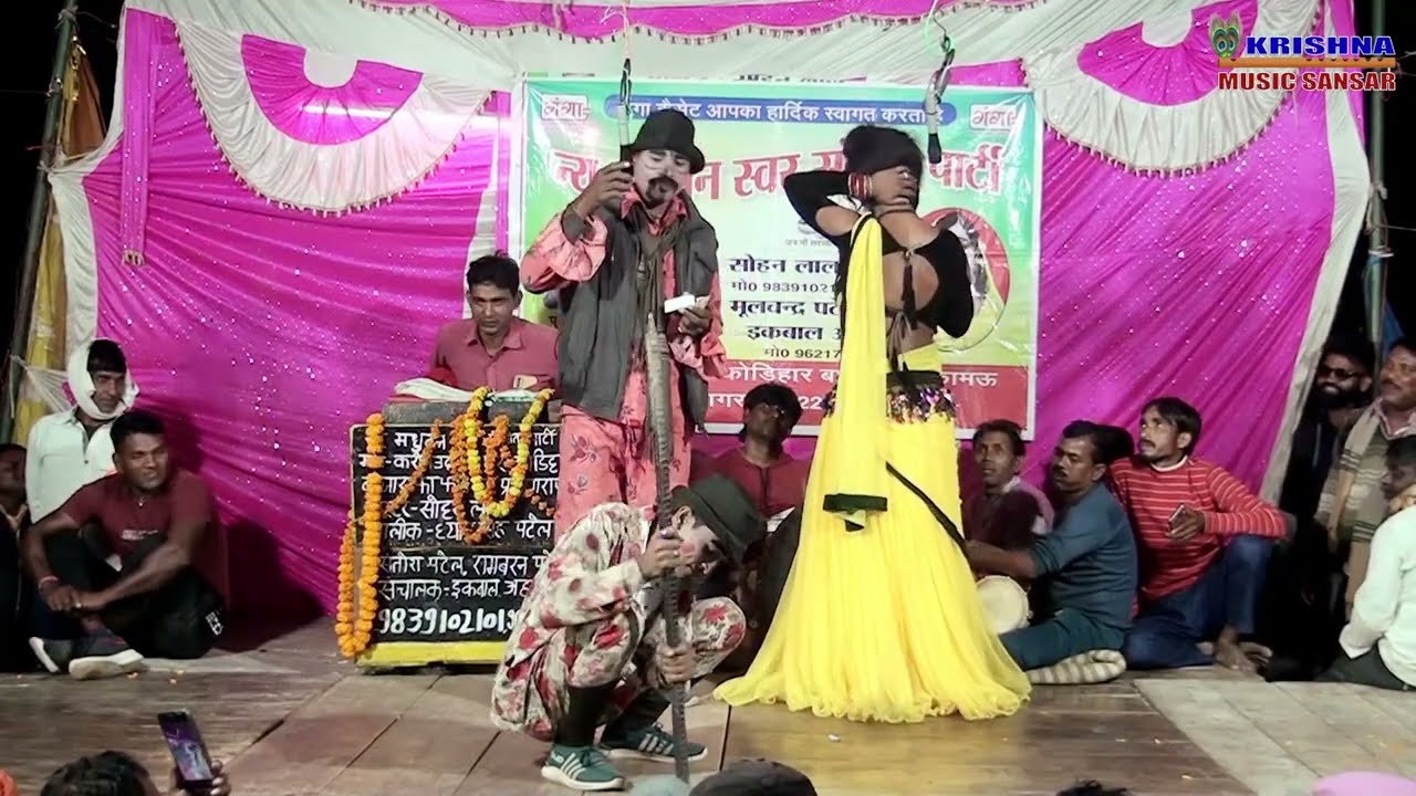 पूरा सिस्टम को हिला कर रख दिया कोई टक्कर देने वाला नहीं है सोहन लाल की जोरदार नौटंकी #krishna_music