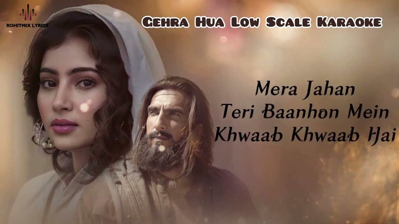 Gehra hua low scale karaoke by taani | Dhurandar | Ranveer singh, Akshay khanna | Aditya Dhar