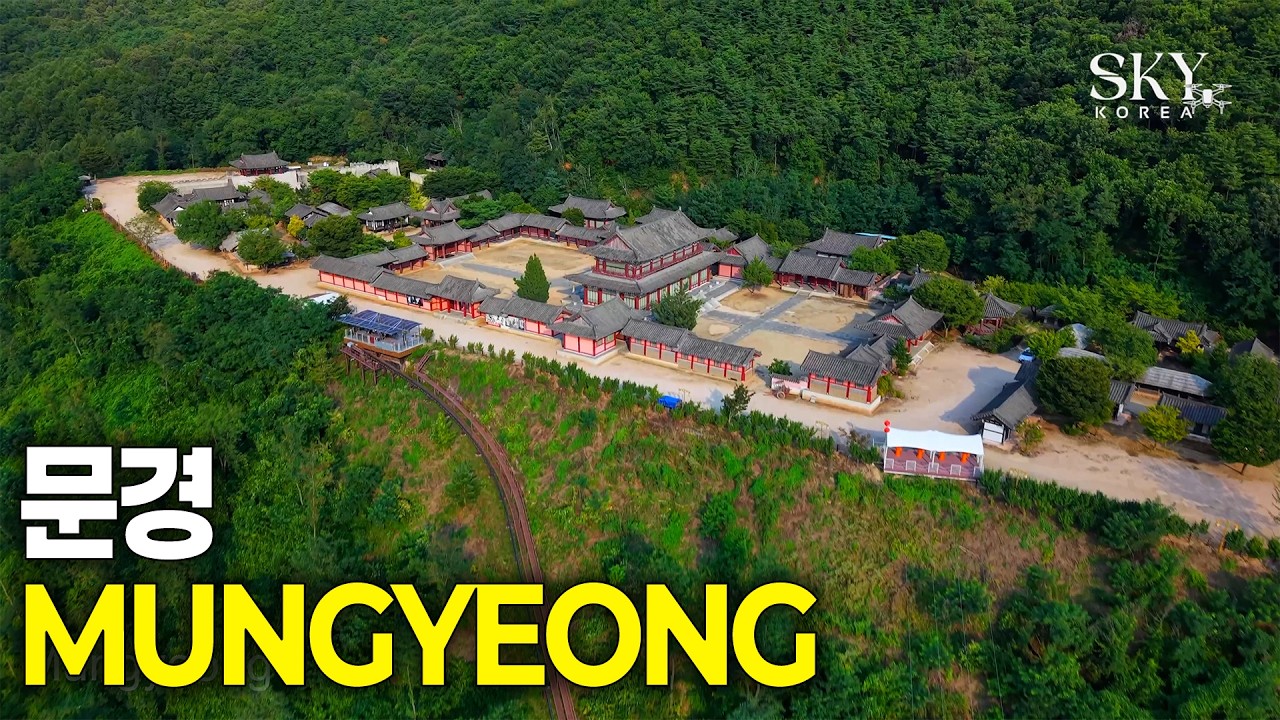 하늘에서 본 문경(4K) 3편 | 문경 여행 필수 코스 TOP 3 | 웅장한 성곽길부터 아찔한 출렁다리까지 #문경 #문경새재 #주흘산 #출렁다리 #국내여행지추천 #문경가볼만한곳