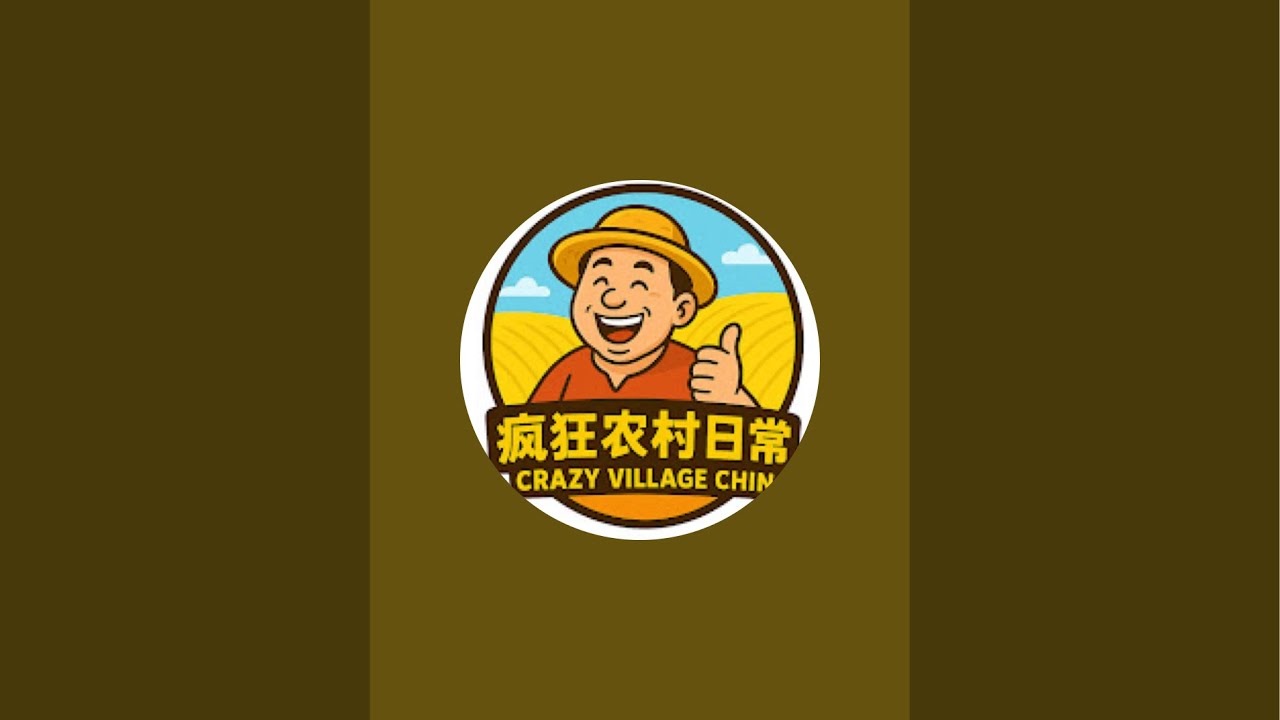 &ldquo;Crazy Village China&rdquo;正在直播！煎牛排