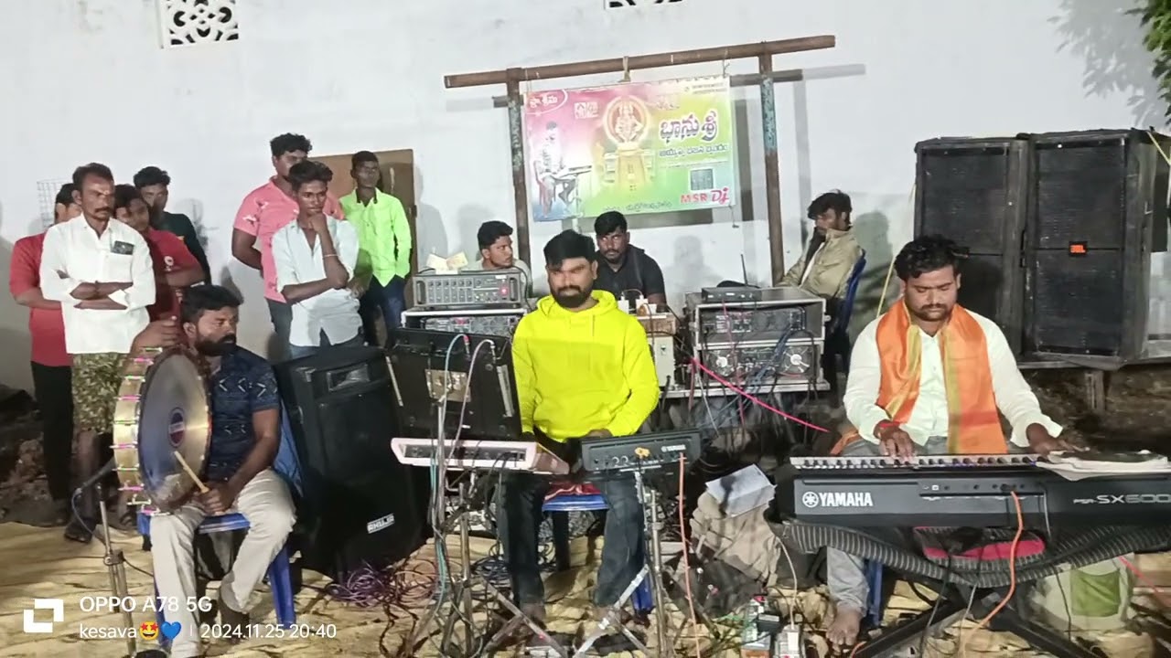 22 ఫిబ్రవరి, 2026