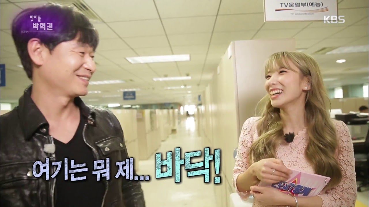 연예가중계 - 핫피플 박혁권, &lsquo;프로듀사&rsquo;에서 출연한 장소 &lsquo;KBS 예능국&rsquo;으로 다시 찾아가다.20160326