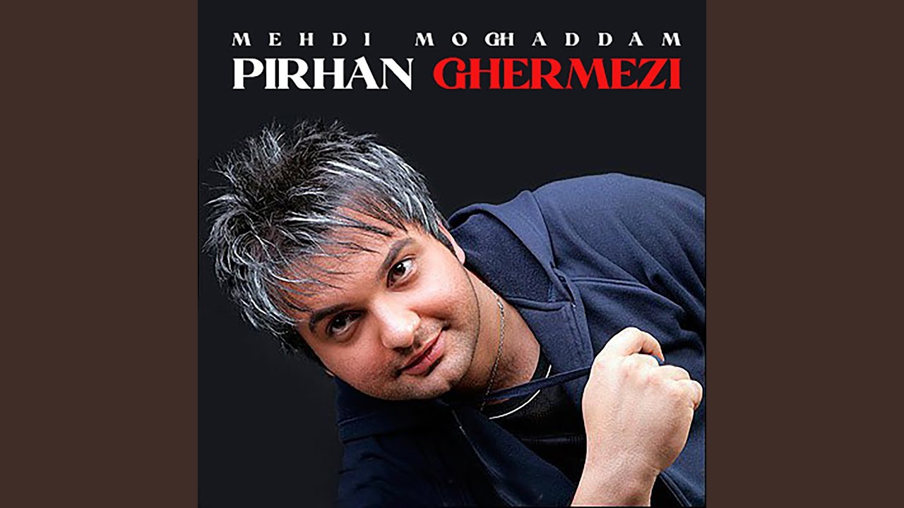 Pirhan Ghermezi