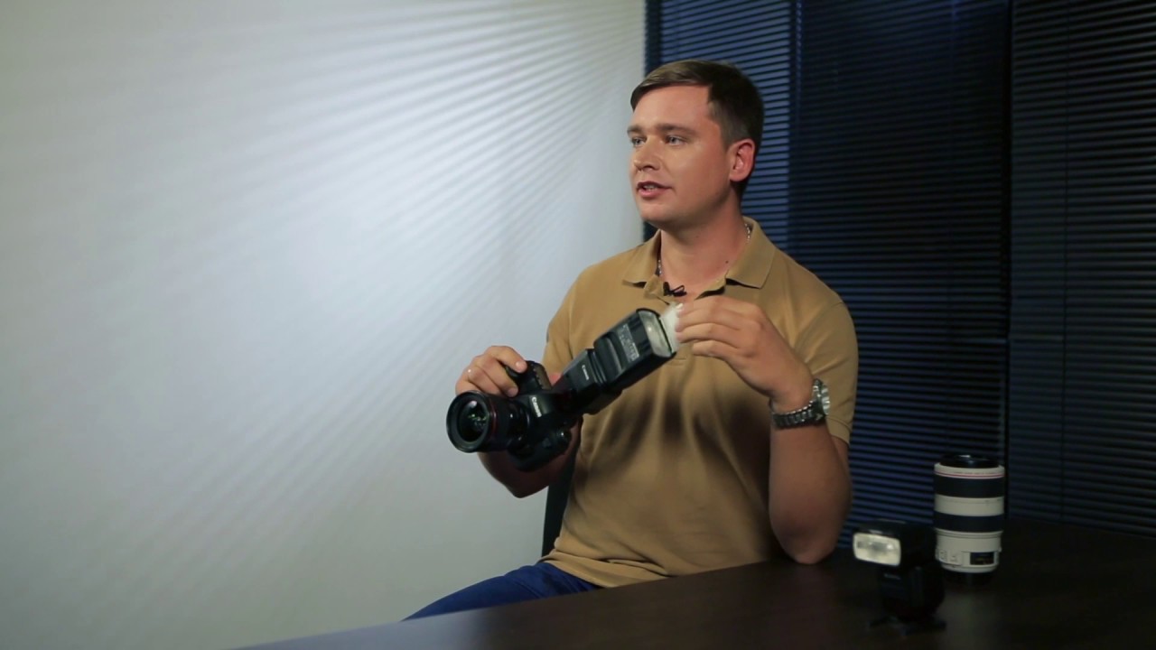 Speedlite 600EX II RT 1
