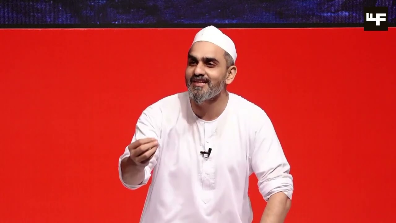 ایک تھا بادشاہ  / Ek tha badshah