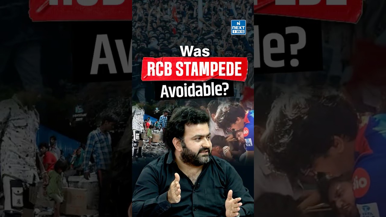 RCB Victory Parade Turns Tragic | Bangalore Stampede News |  NEXT IAS