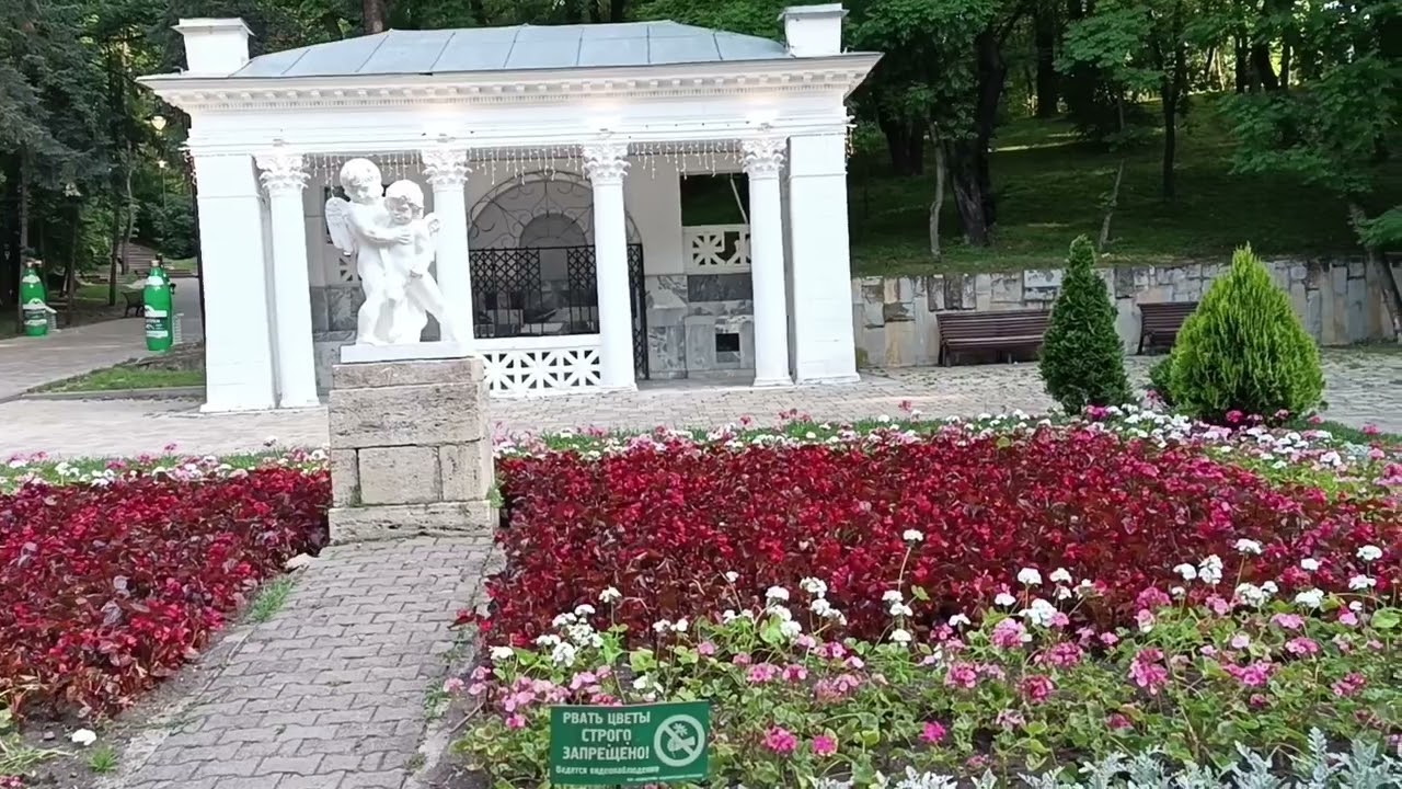 Ессентуки. Июнь2025г.
