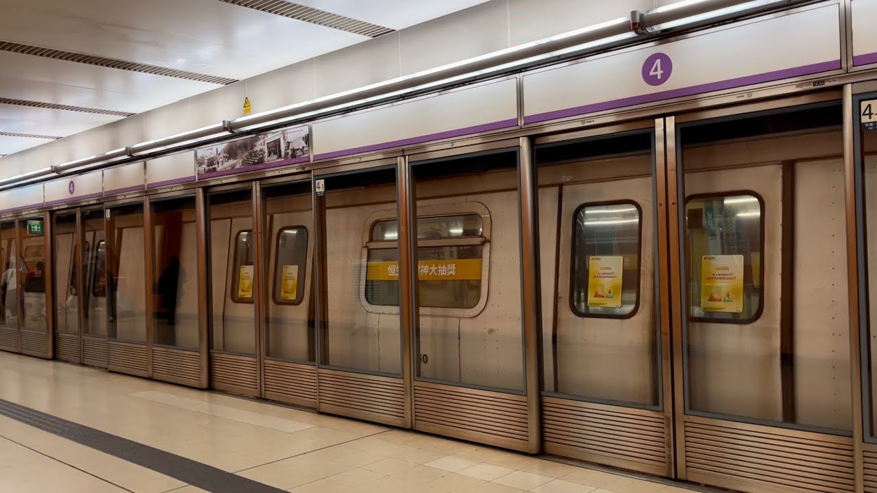 港鐵TKL M-train B460(A243/A244)調景嶺至北角(強鬼叫、混合式車內全廣行車片段)