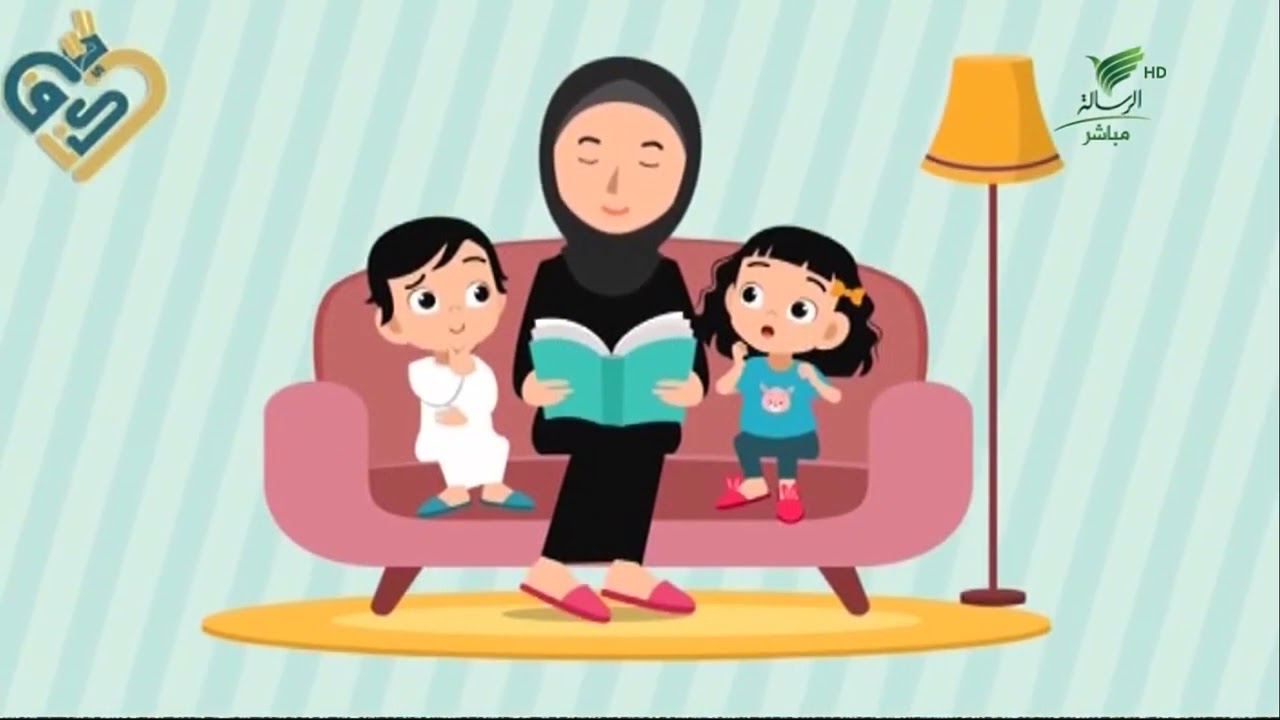 #ق3 | برنامج كفالة اليتيم في جمعية أكناف لرعاية الأيتام بالباحة