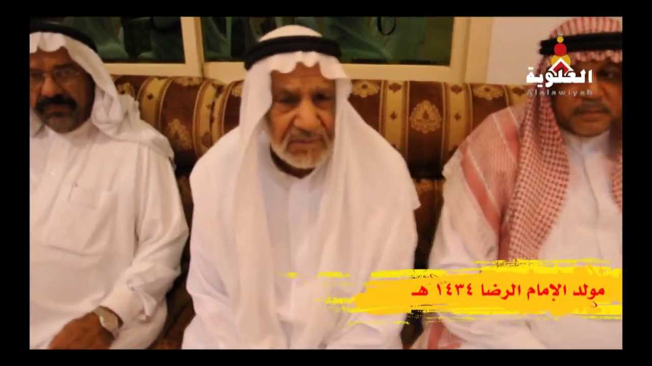 مقطع - مولد الإمام الرضا بالحسينية العلوية بقرية الجبيل 1434 هـ