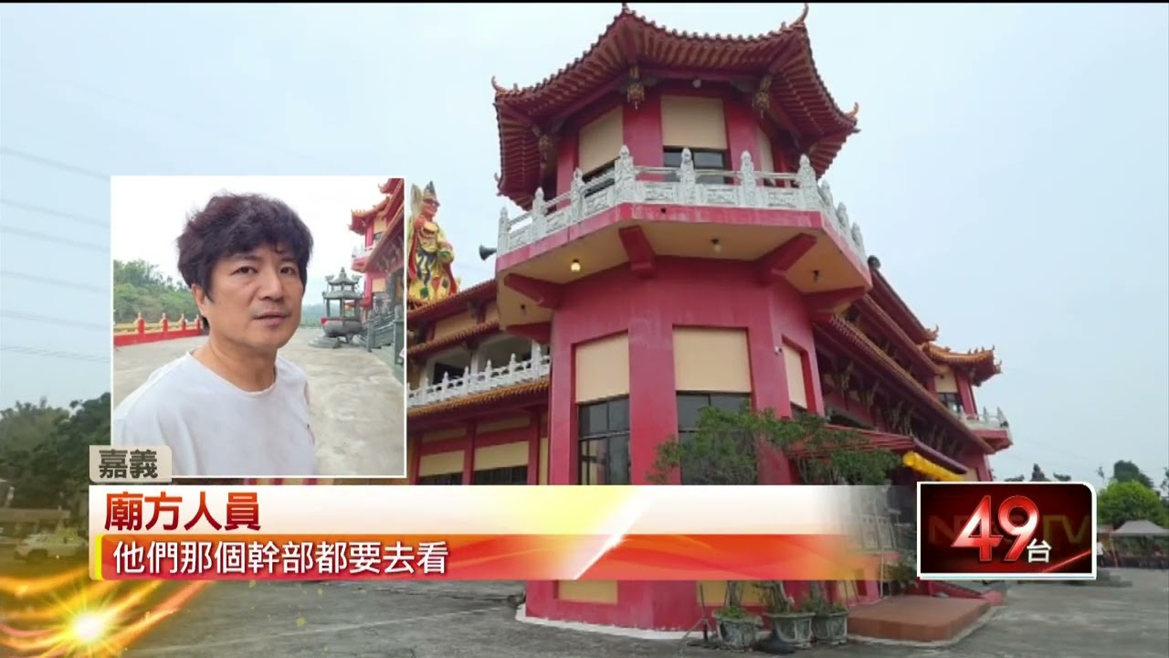 凌晨連闖4廟「砸門毀香爐」 嘉義男落跑再踹4車