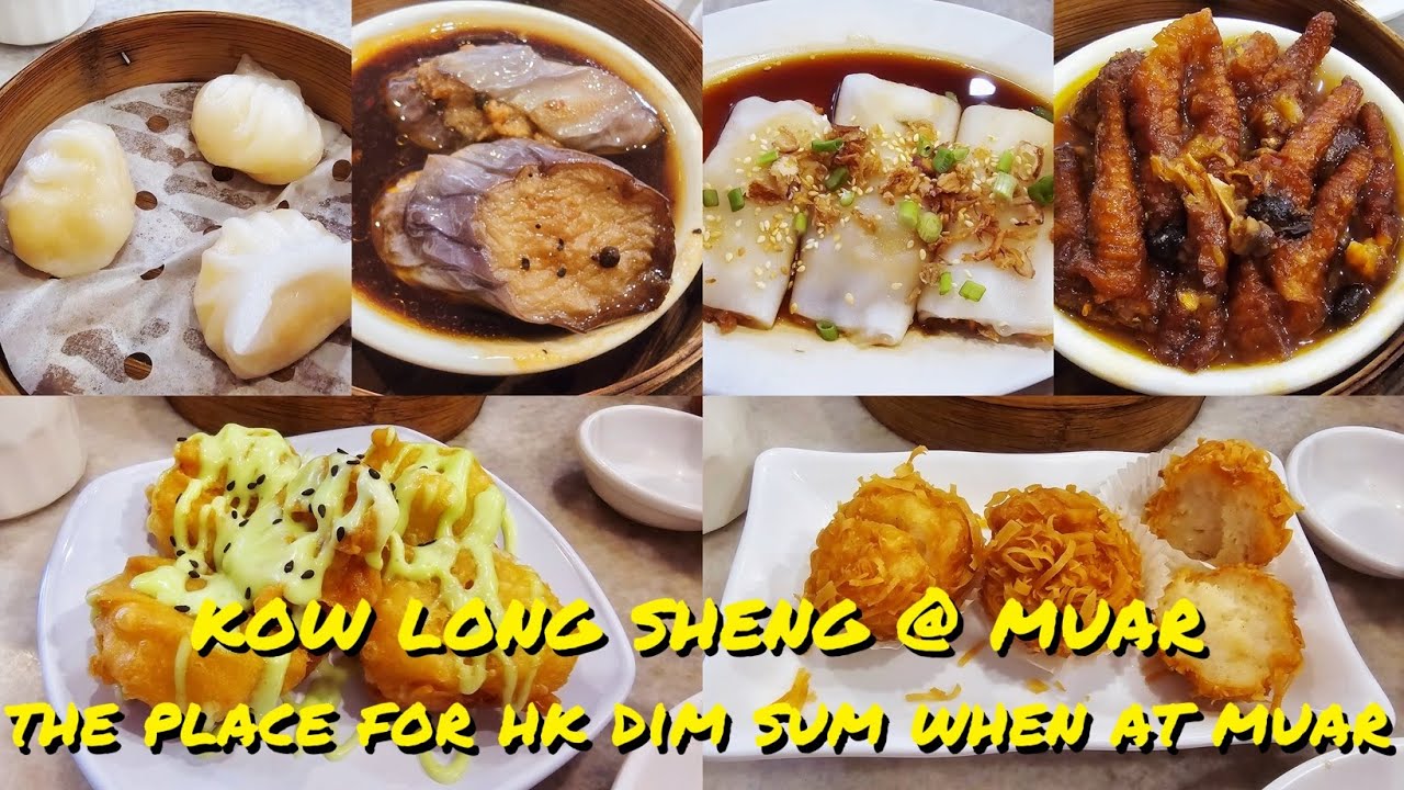 MUAR'S KOW LONG SHENG 【九龙城】点心 : MUST VISIT HK STYLE DIM SUM FOR MORNING TEA . MUAR MUST VISIT PART 3