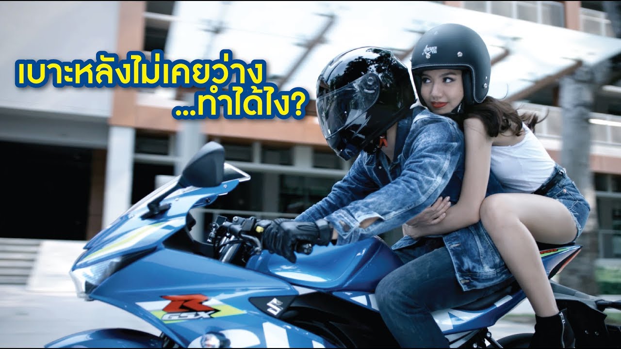 Suzuki GSX-R150 Unleash Your Limit