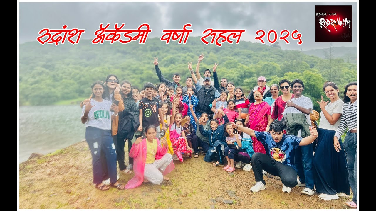 The RUDRANNSH TRIP2025 Experience Will Change Everything FOREVER