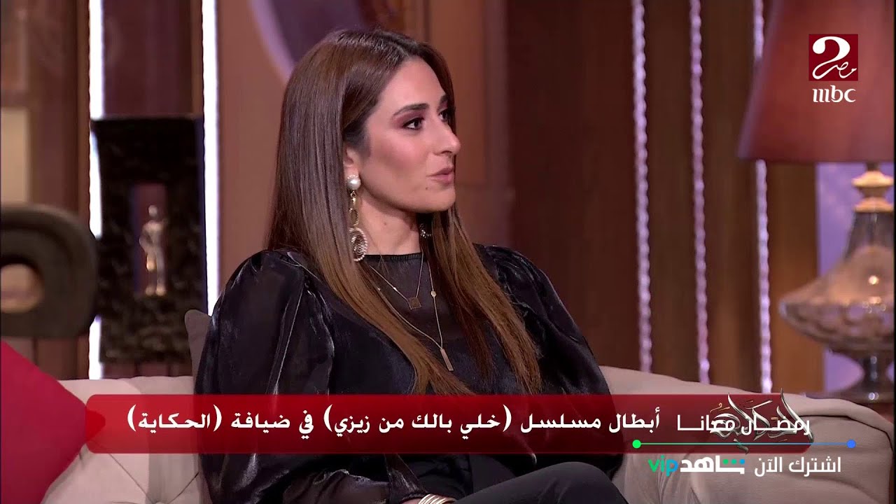 ازاي أبطال  مسلسل خلي بالك من زيزي قرروا ياخدوا مخاطرة المشاركة في عمل فكرته جديدة.
