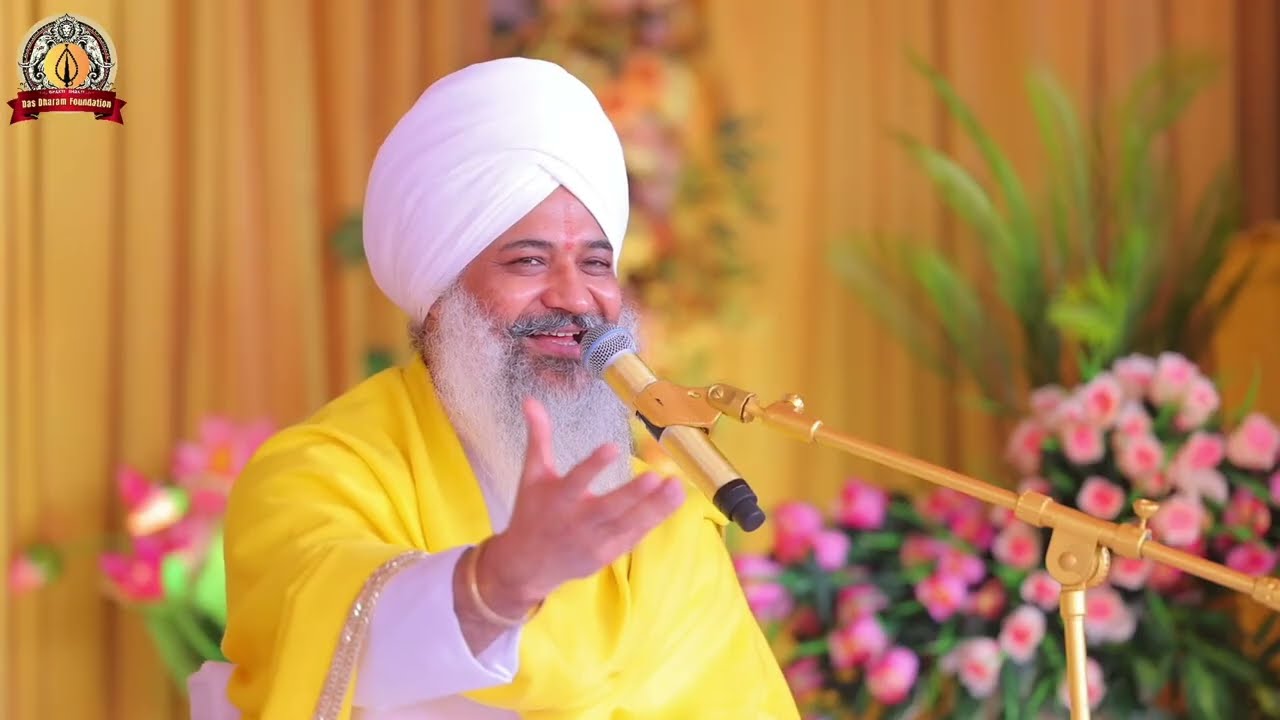 तुम ढूंढो मुझे गोपाल मैं खोई गईया तेरी...Sant Trilochan Darshan Das Ji 