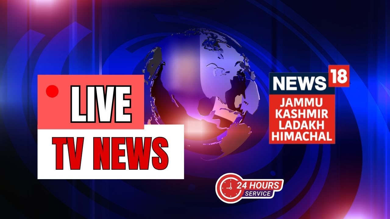 🔴News18 JKLH LIVE TV | Kashmiri Students From Iran | Drass Protest | Search Operation |Omar Abdullah