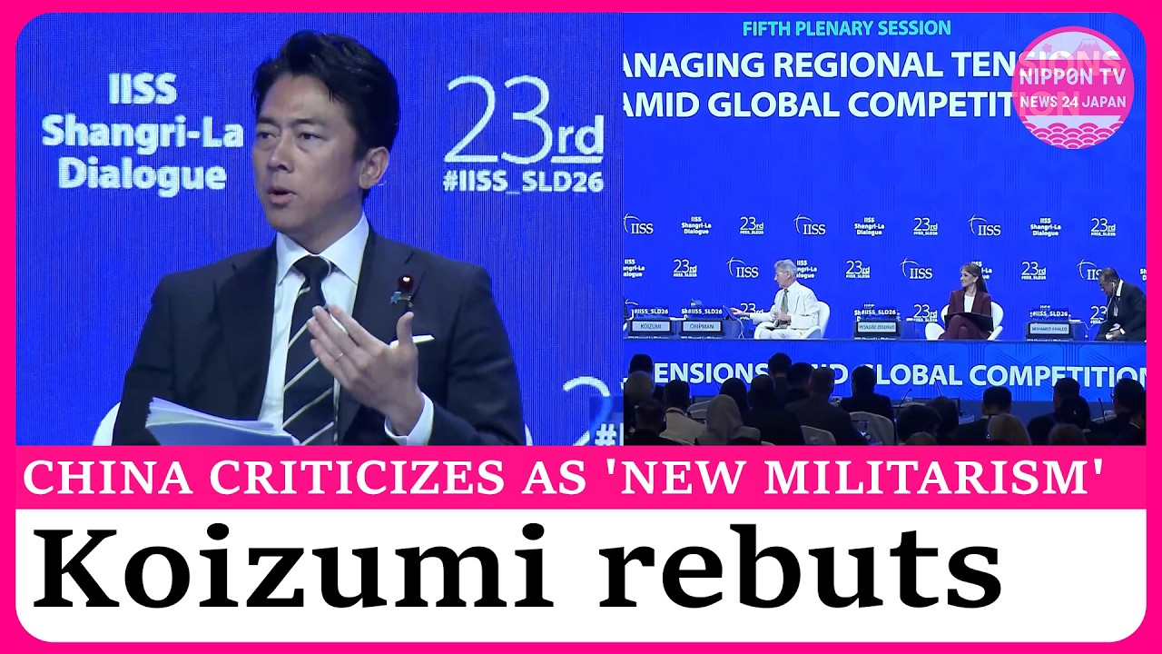 Koizumi fires back at China&rsquo;s &ldquo;New Militarism&rdquo; claim