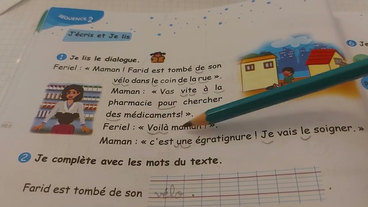 كراس الأنشطة ص 36 فرنسية 3 ابتدائي /Cahier d'activités Français 3AP page 36