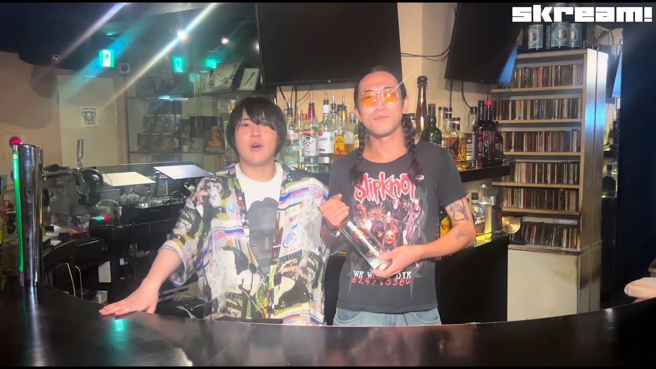 挫・人間、