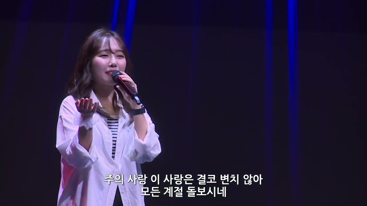 나의하나님 (My Lord, My God) + 주님말씀하시면 (If the Lord speaks) - 꿈의교회 리메인 찬양팀  @reversecommunity