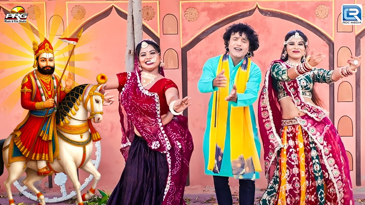 भगता ने बुलावे बाबो | Baba Ramdevji DJ Song | Sugan Bucheti | New Rajasthani Song 2025