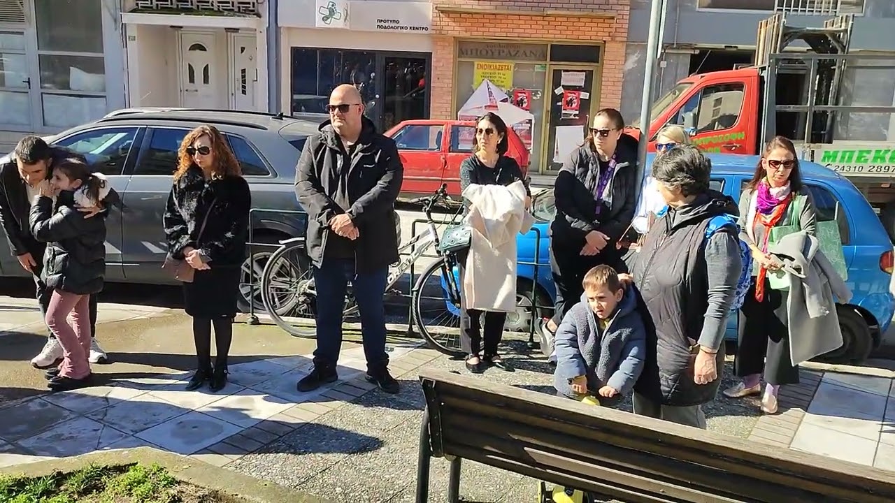 Εκδήλωση στα Τρίκαλα για τον εορτασμό της 101ης επετείου της λαϊκής και αγροτικής εξέγερσης 2/2/1925