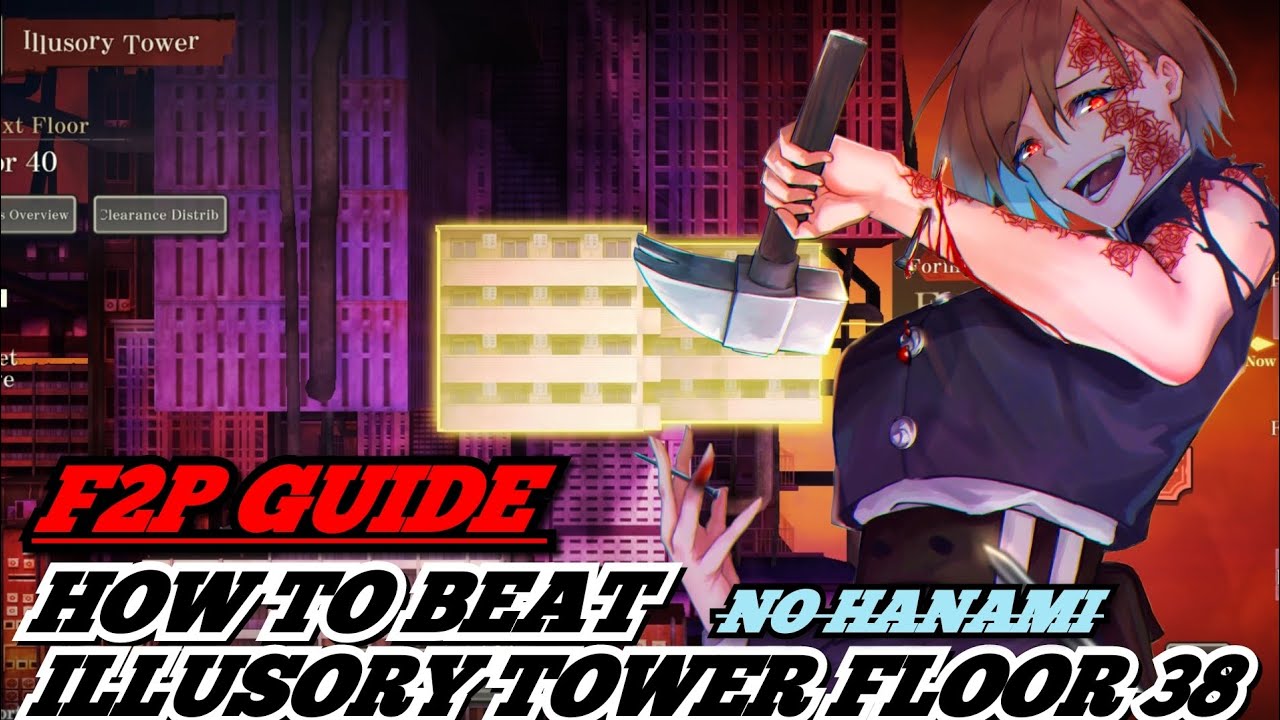 ILLUSORY TOWER FLOOR 38 GUIDE JUJUTSU KAISEN PHANTOM PARADE