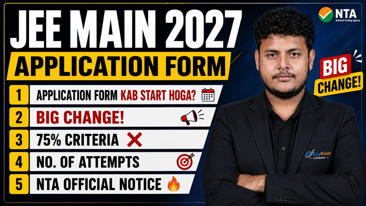 JEE Main 2027 Exam Date 🔥| JEE Mains 2027 Form Fill up date |75% criteria | Registration Date #jee