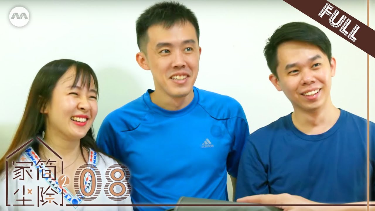House Everything? S2 家简尘除 S2 EP8 (FINALE) - A living room that can't be lived in...