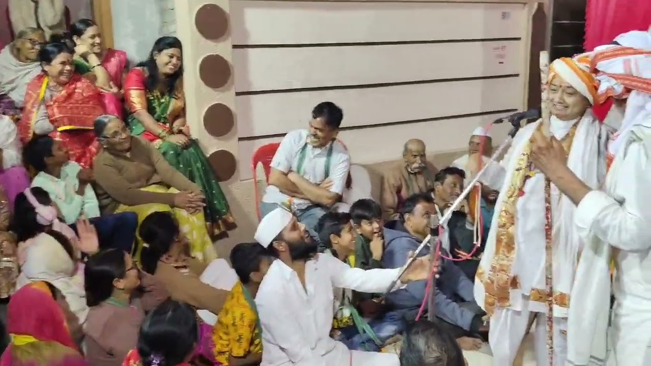 Gauri