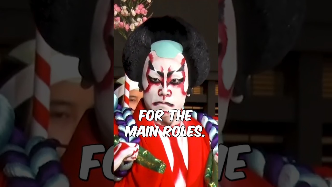 A Thousand Cherry Trees at the Kabuki-za!