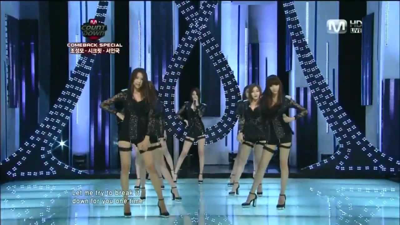 Nine Muses - No Playboy 100812 Debut Stage @ M!Countdown